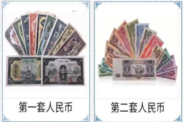 锦州市太和回收旧币